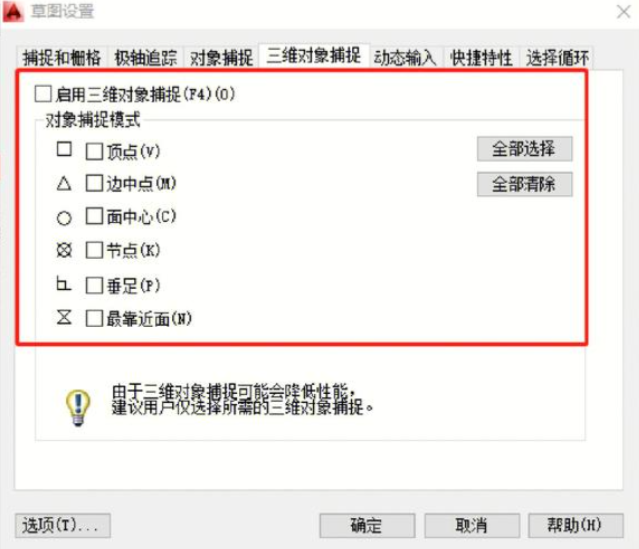autocad许可证密钥是什么？